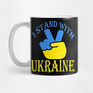 Ukraine trident Ukraine flag Ukrainian flag Ukraine Mug